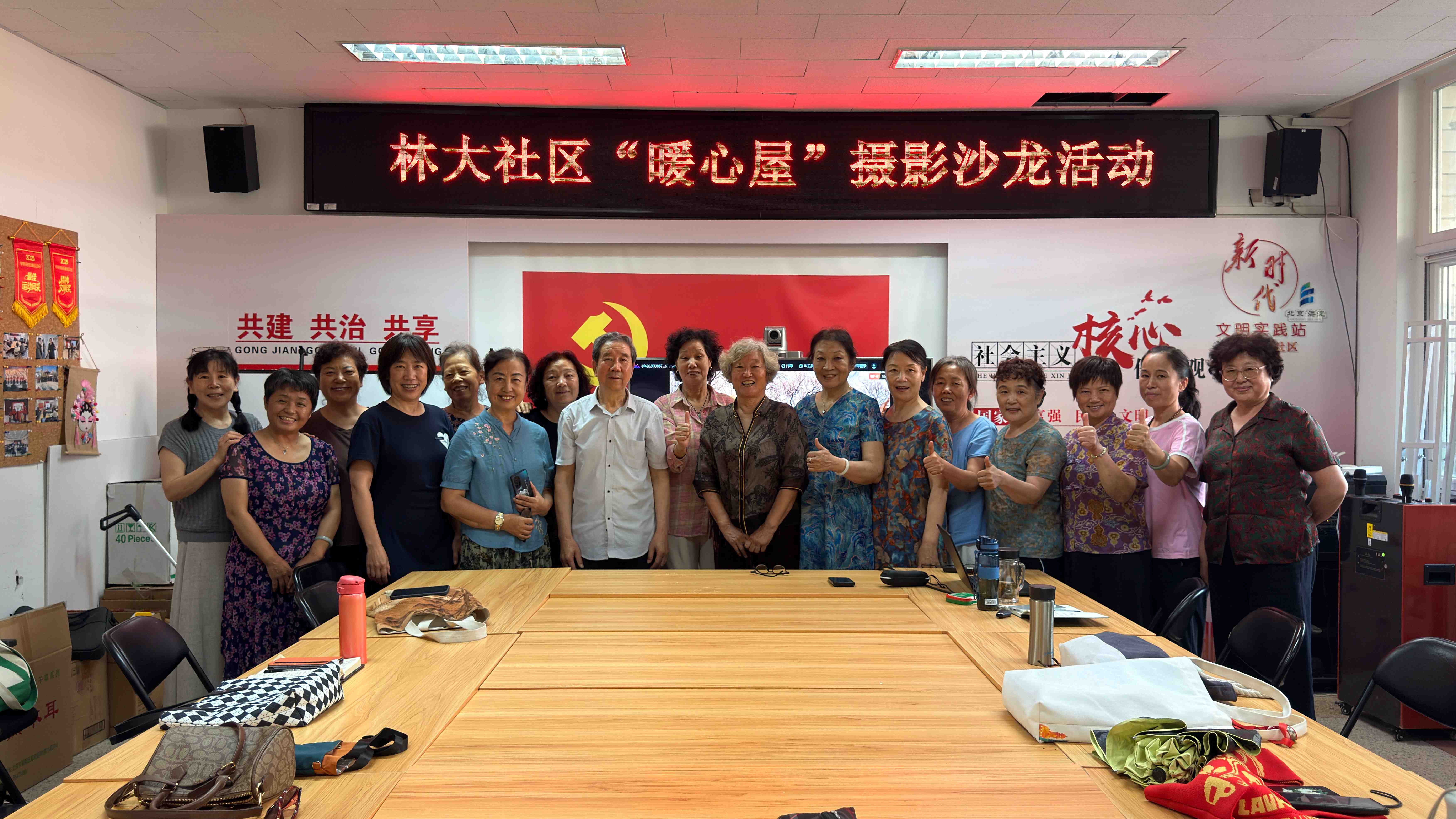 微信图片_20260702163045_4315_1.jpg