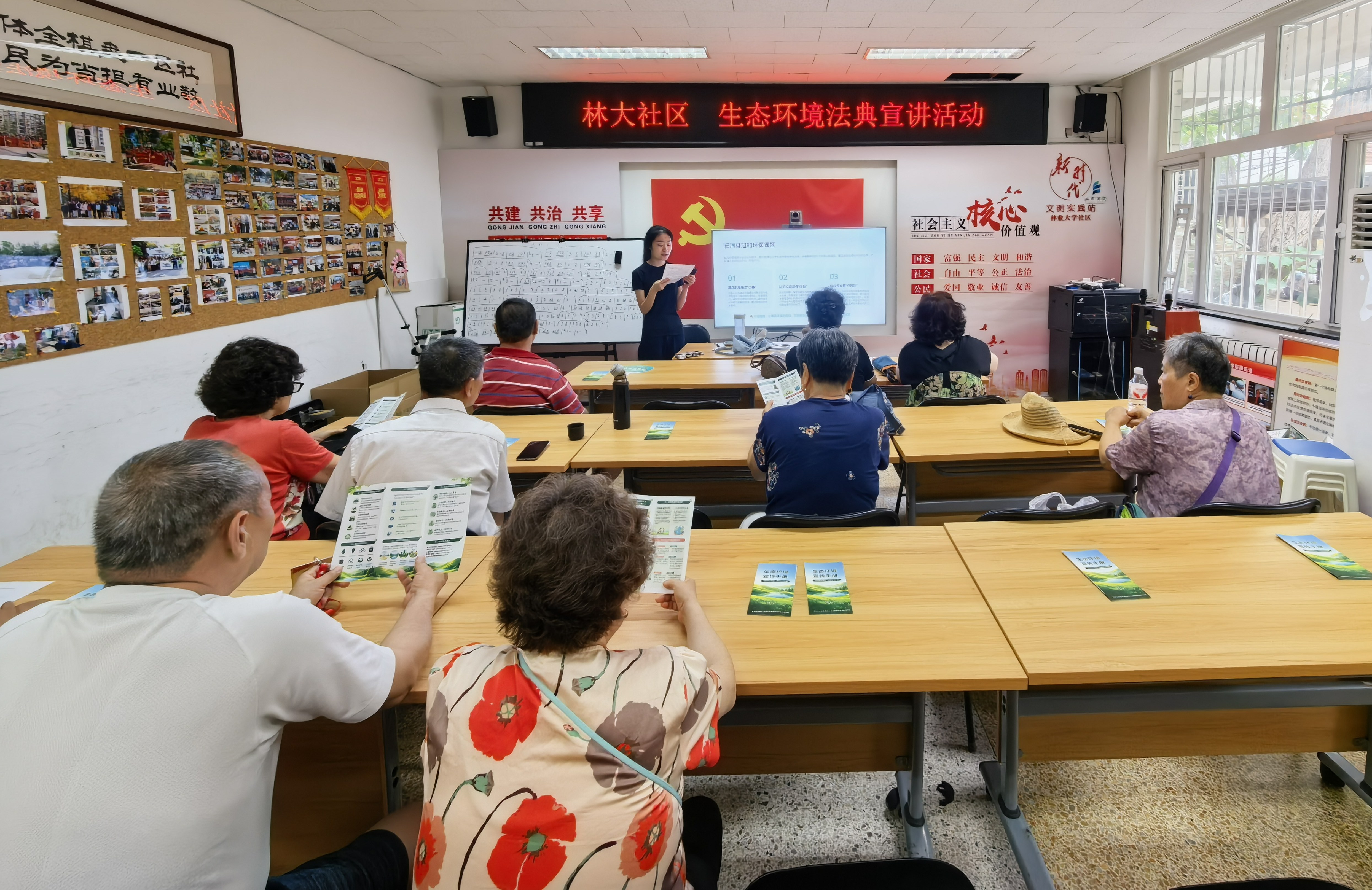 微信图片_20260721140712_608_221.jpg