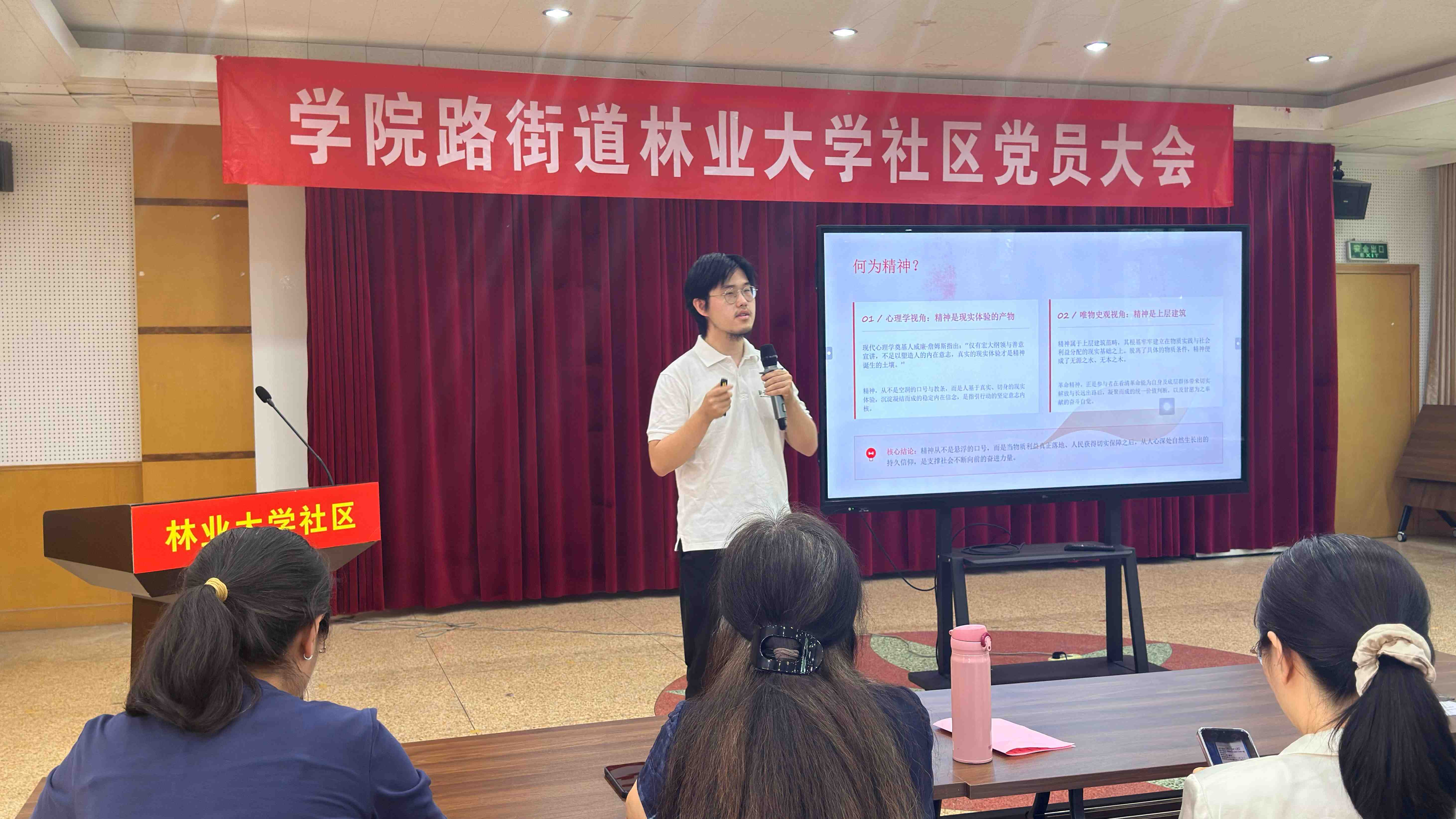 微信图片_20260702100123.jpg