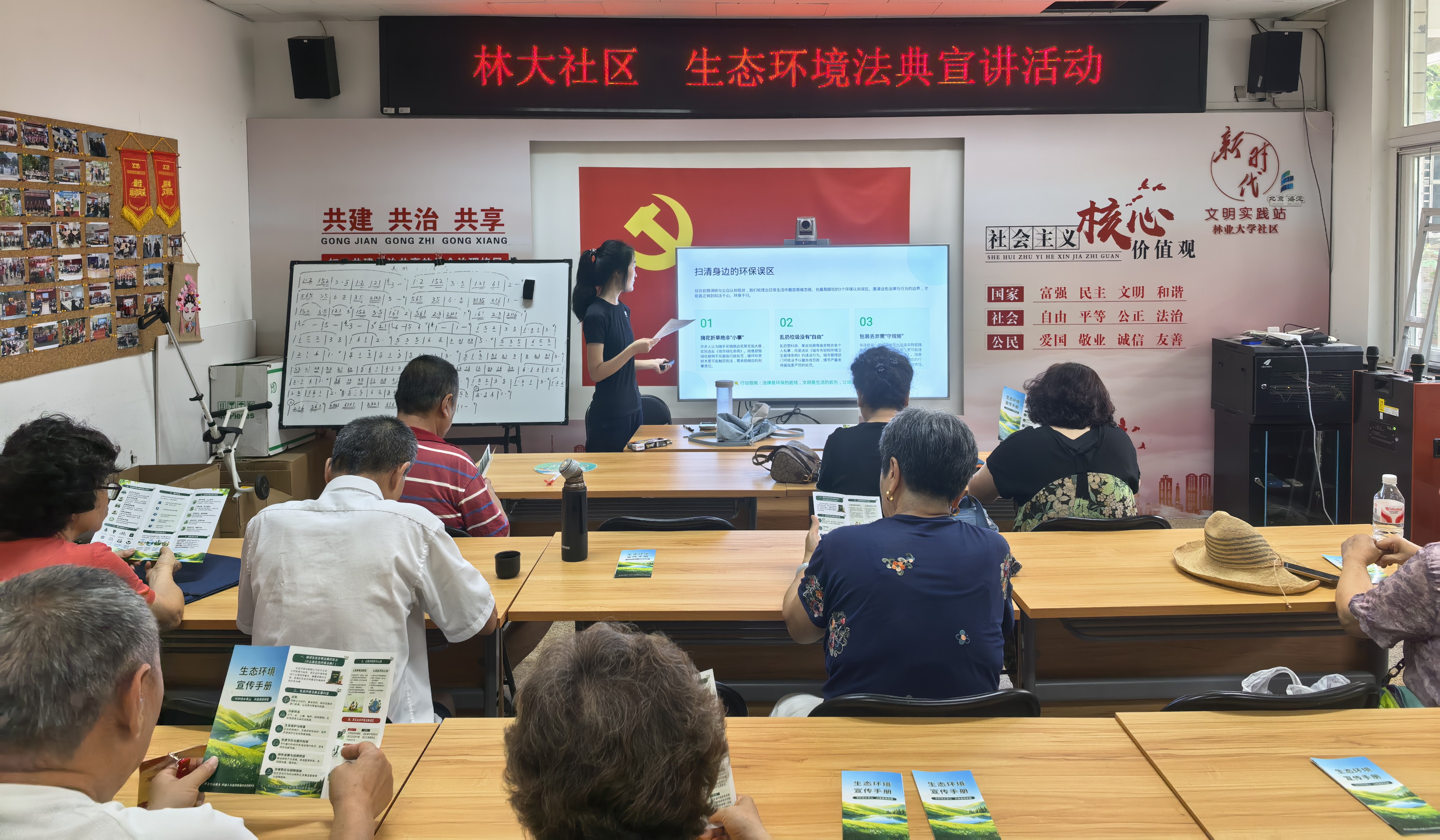 微信图片_20260721140711_607_221.jpg