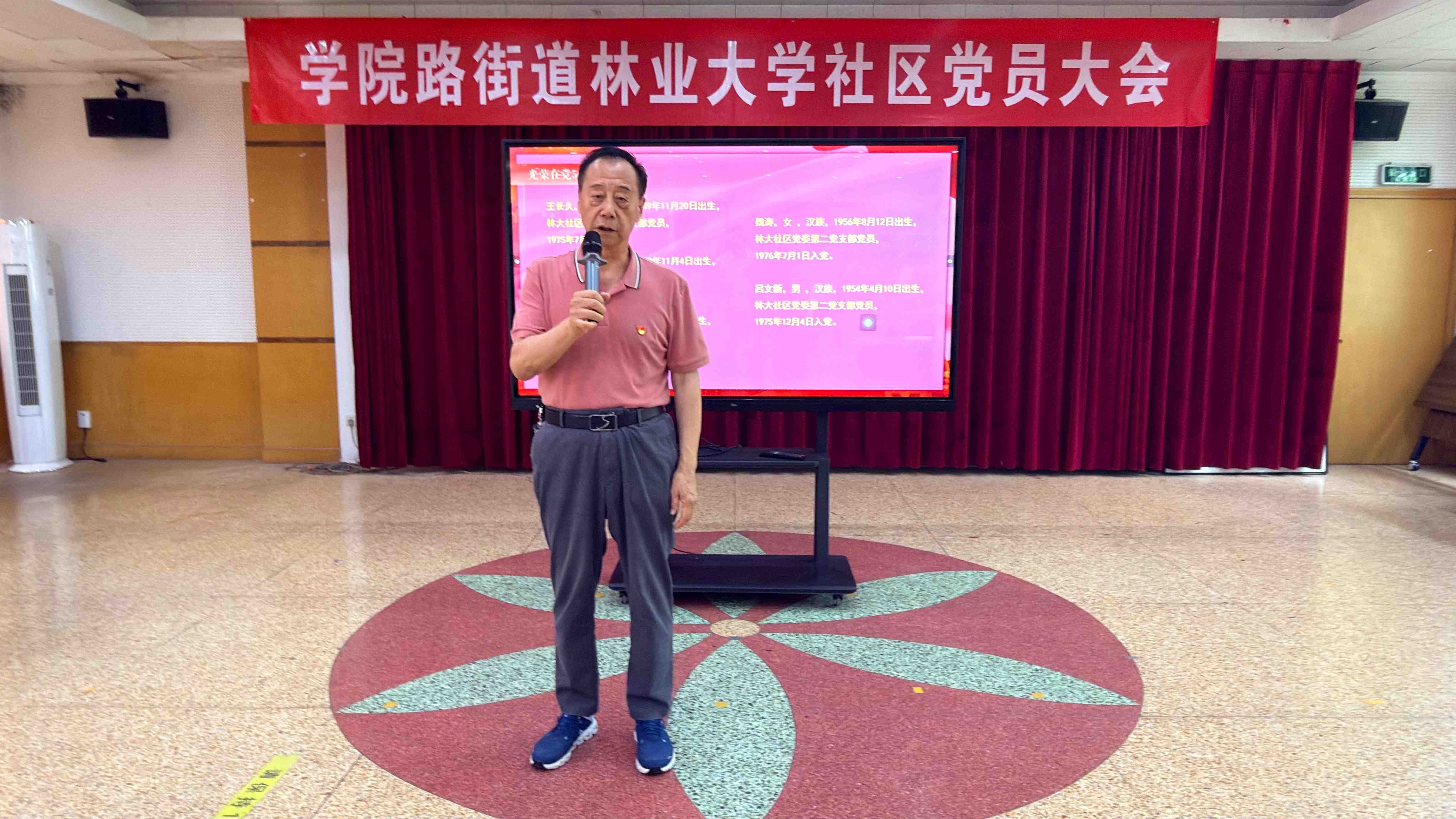 微信图片_20260702095955.jpg
