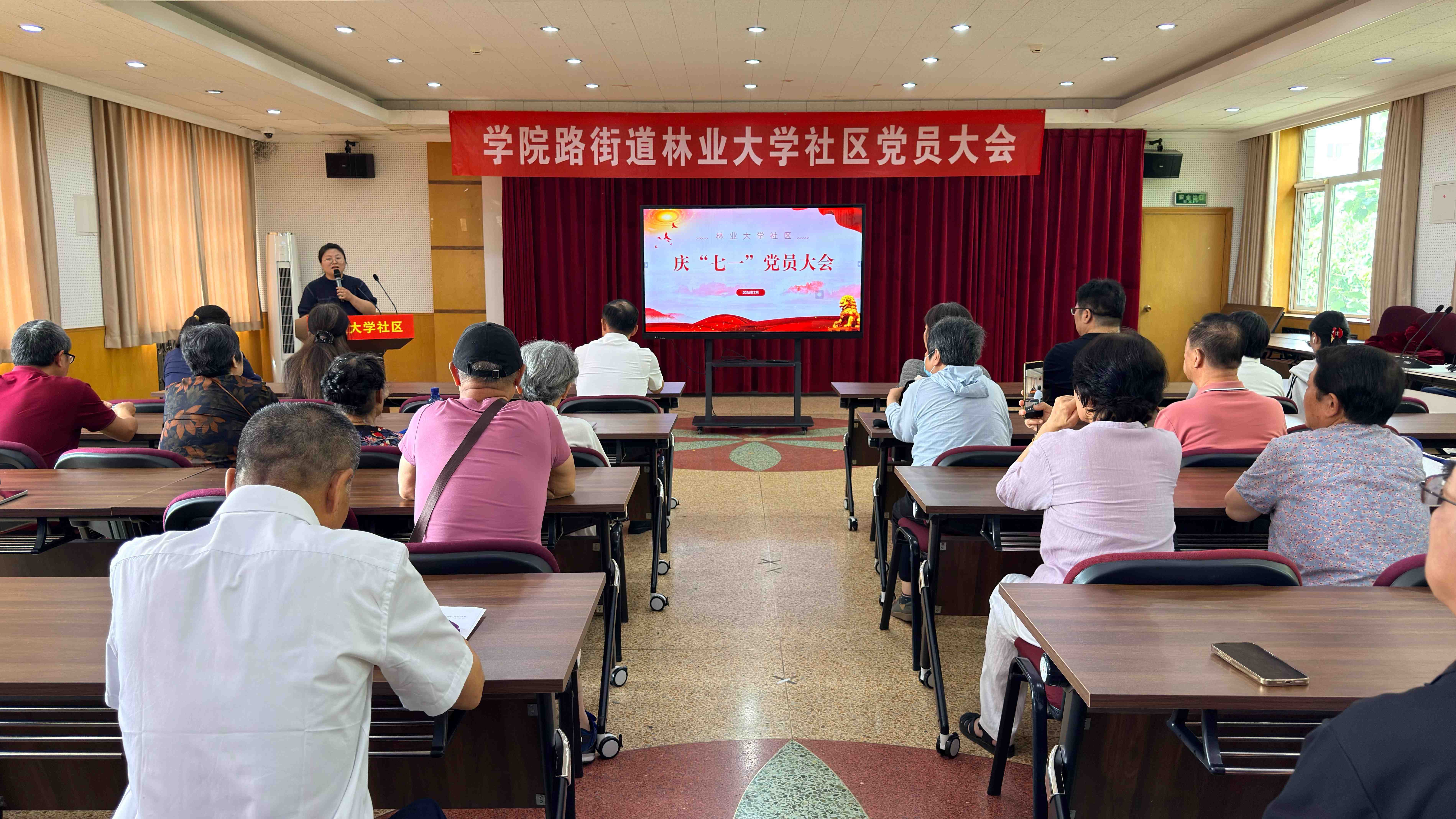 微信图片_20260702095926.jpg