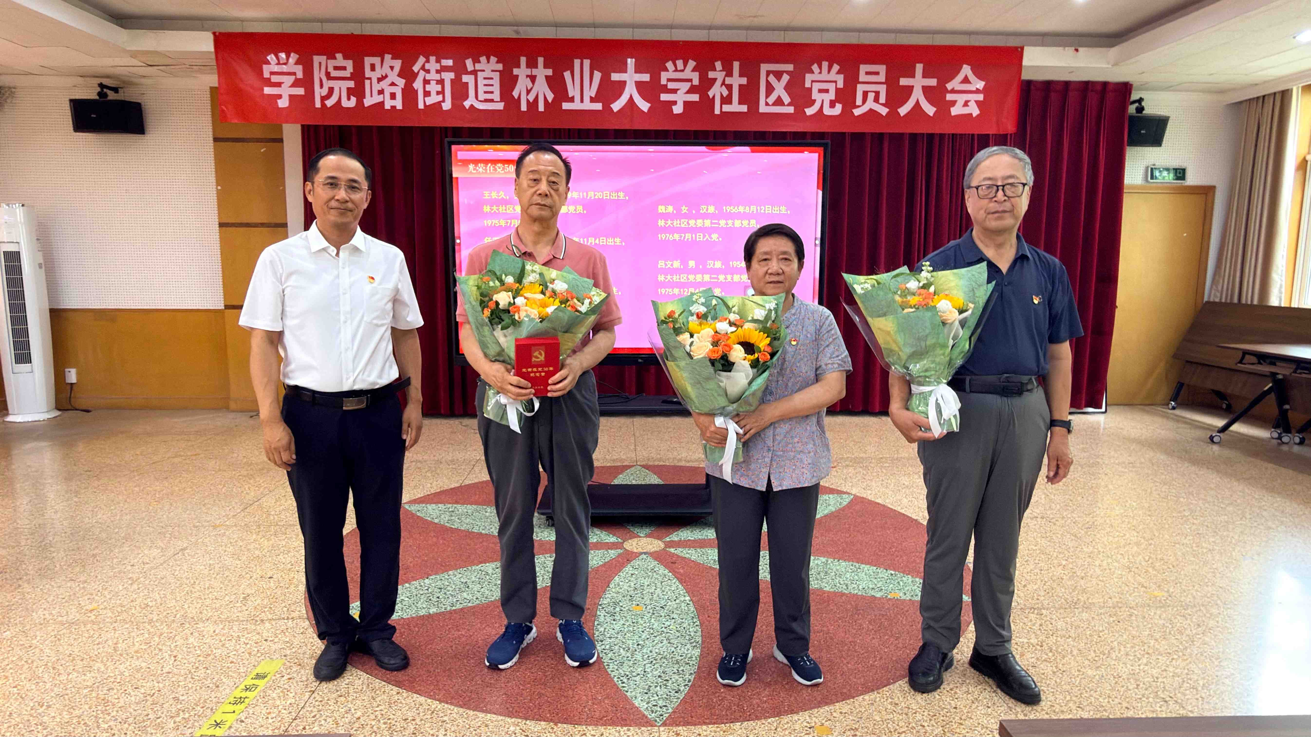 微信图片_20260702095951.jpg