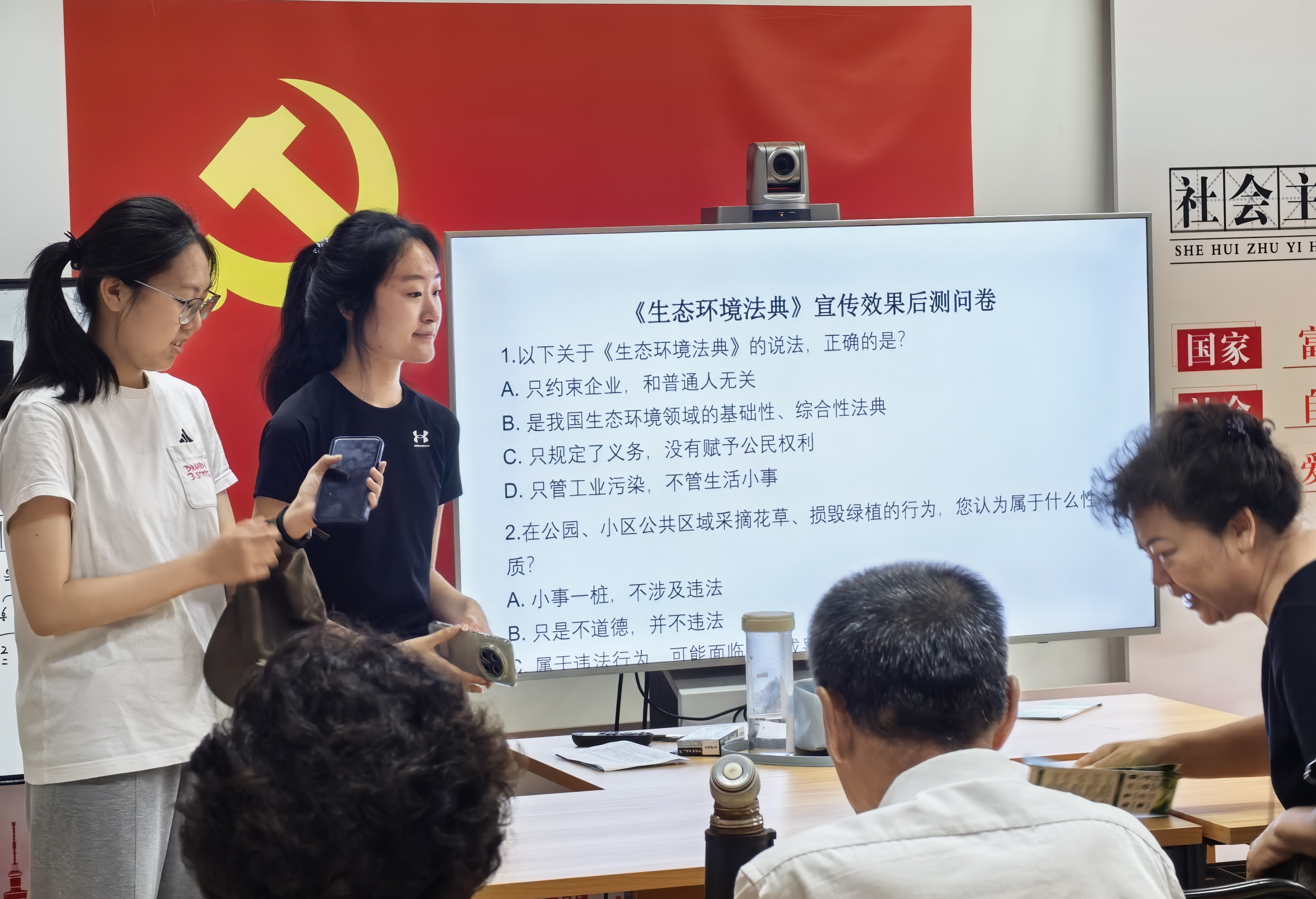 微信图片_20260721140715_610_221.jpg