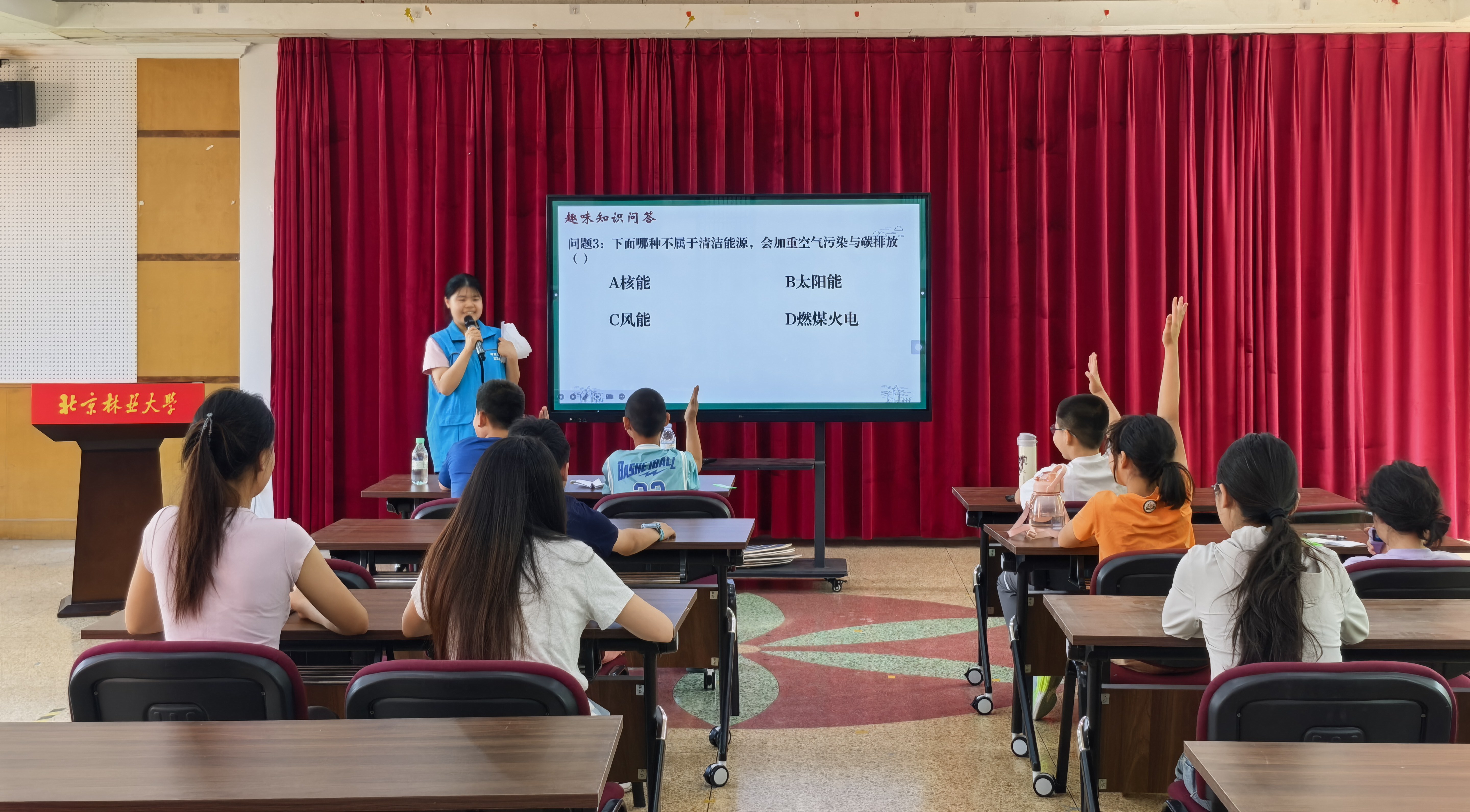 微信图片_20260629163446_552_221.jpg